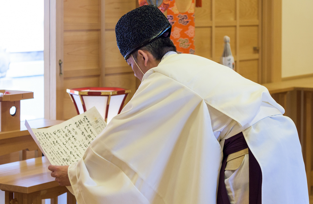 枚岡神社 神主の祝詞
