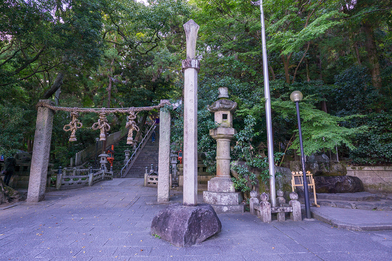 枚岡神社 石製の鉾