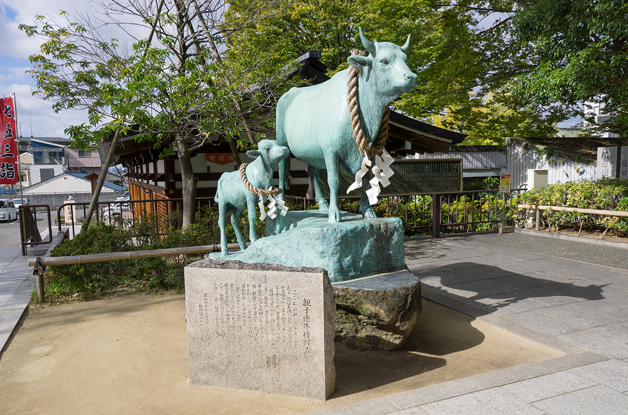 牛の像