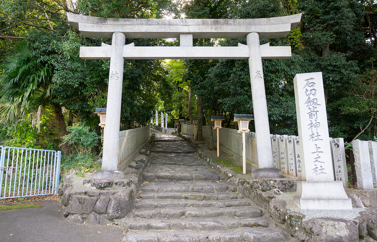 石切劔箭神社の上之社 鳥居