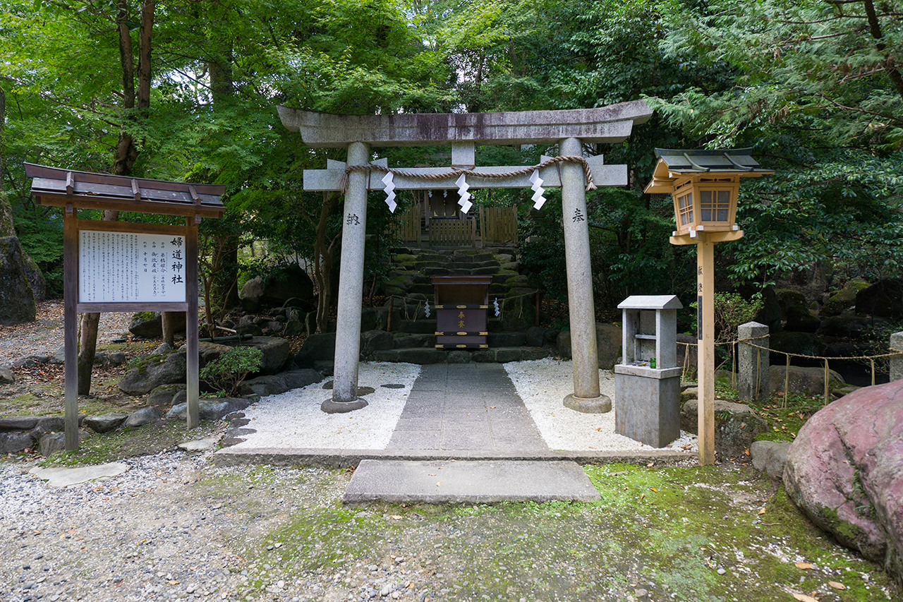 婦道神社 鳥居