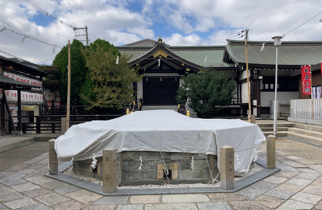 御神火祭場