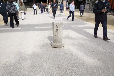 石切劔箭神社 お百度参り中の様子