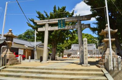 澁川神社 鳥居