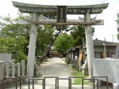 御野県主神社 鳥居