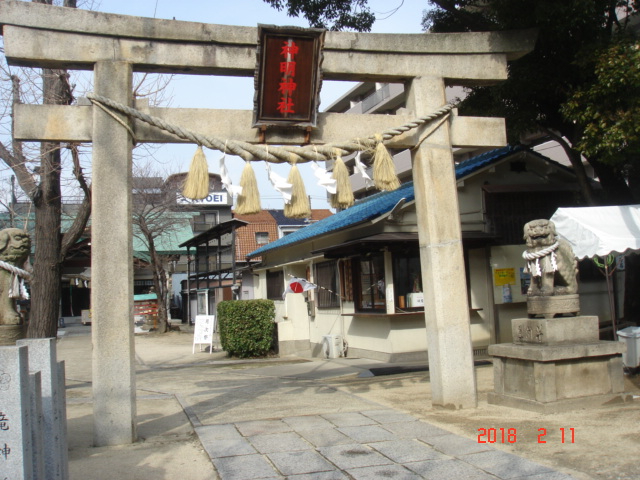 鳥居