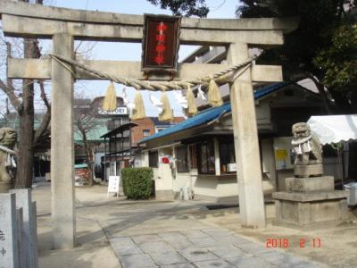 神明神社 鳥居