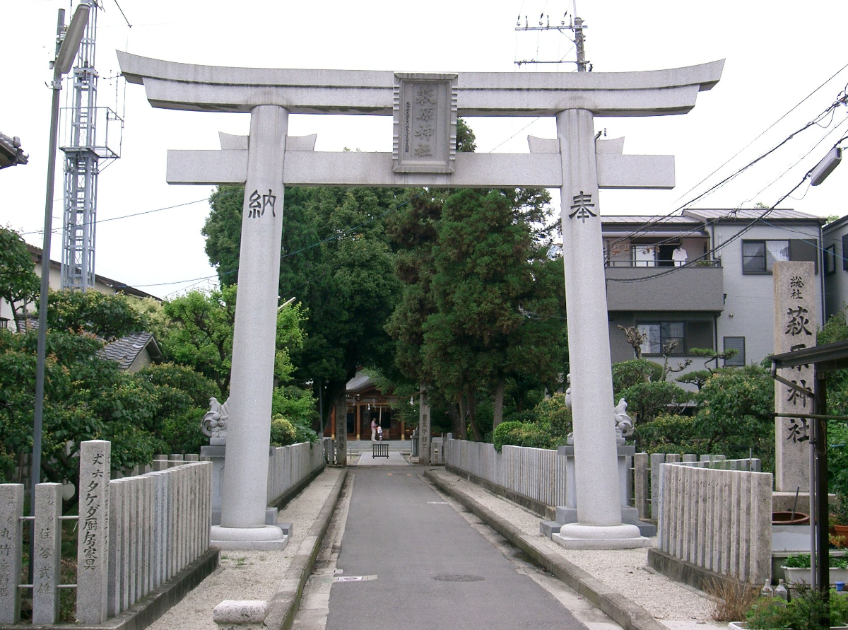 鳥居