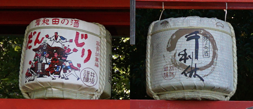 奉献酒のだんじりと千利休