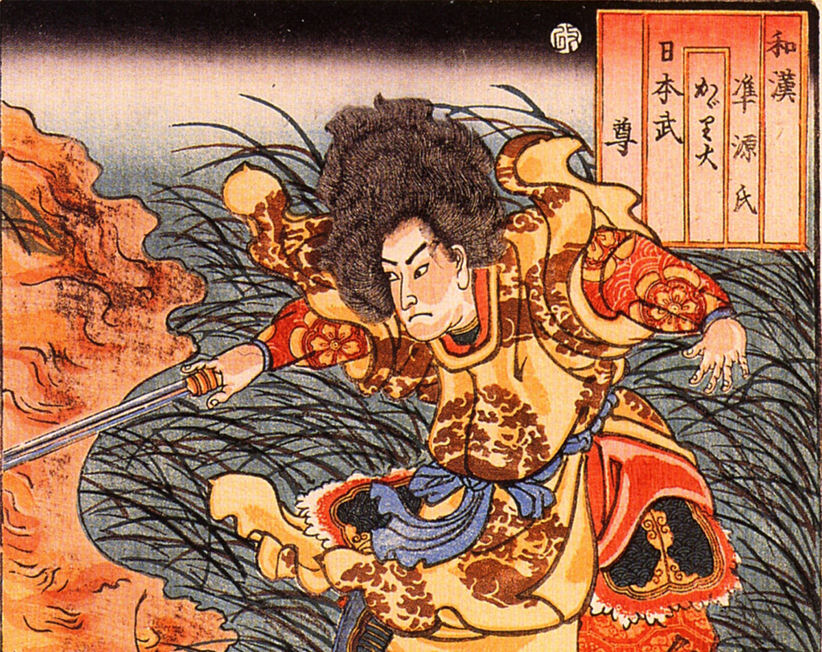 大鳥大社 日本武尊の浮世絵