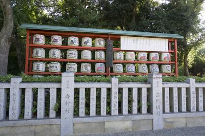 大鳥大社 奉献酒