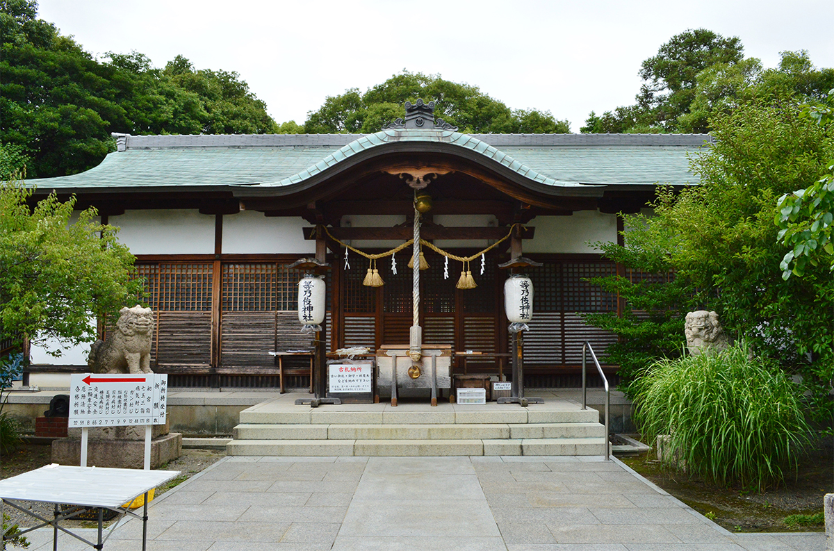 鳥居