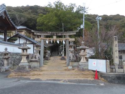 信達神社 鳥居