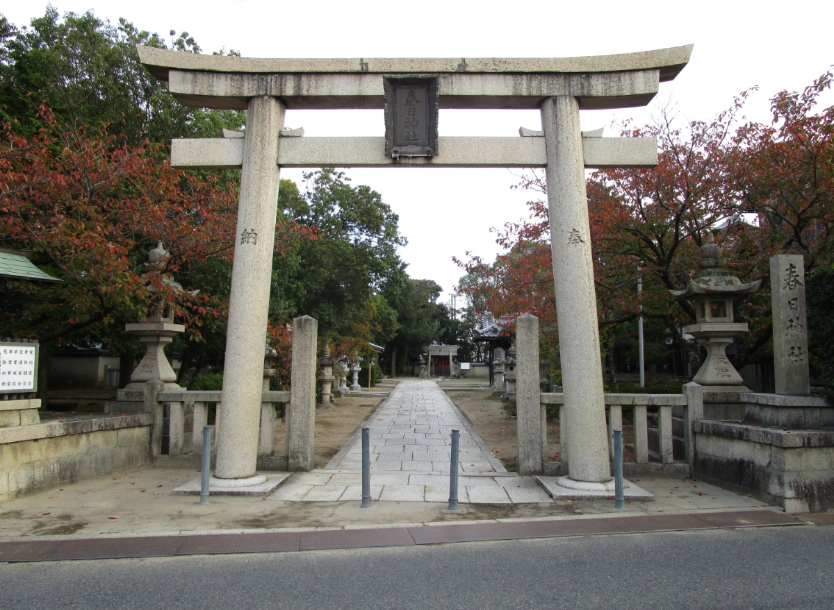 鳥居