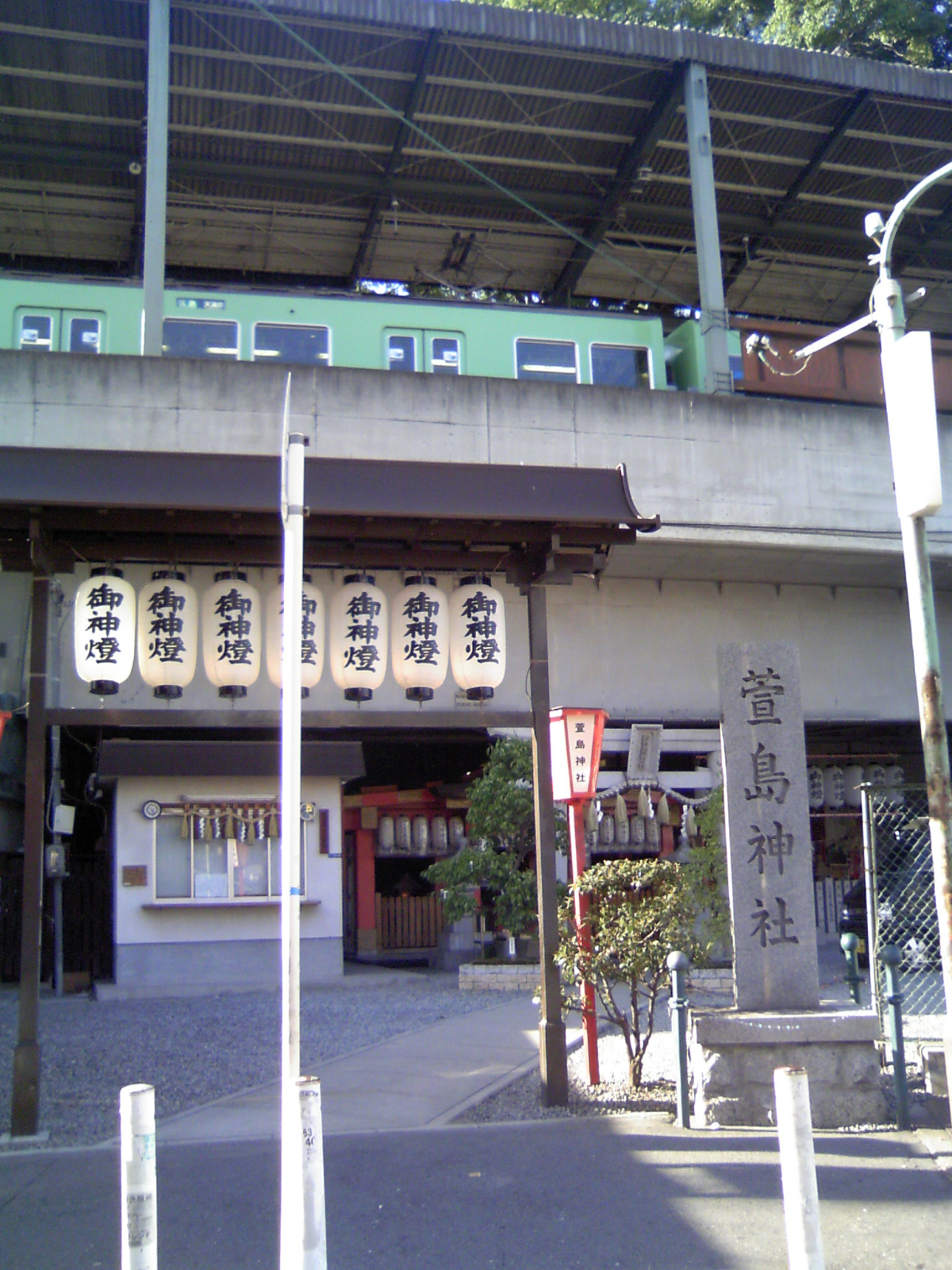 鳥居