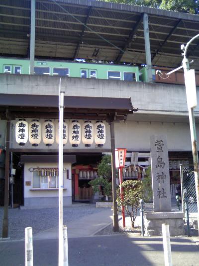 萱島神社 鳥居