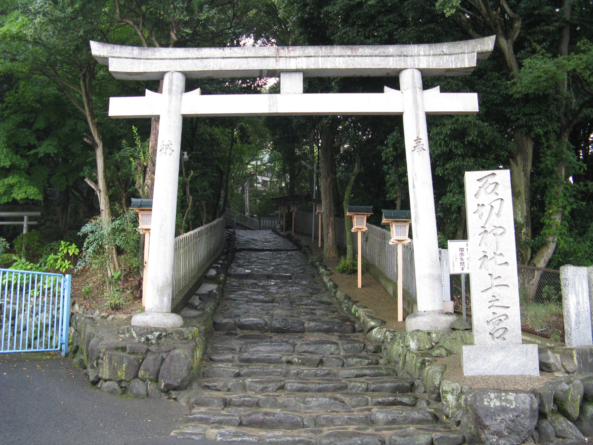 鳥居