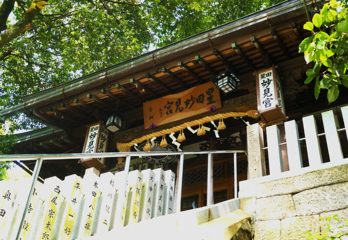 拝殿