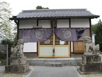 大祁於賀美神社 拝殿