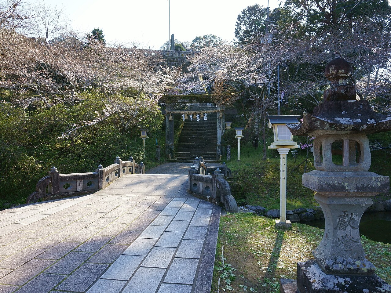 心字の池