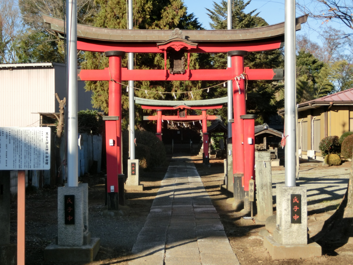 鳥居