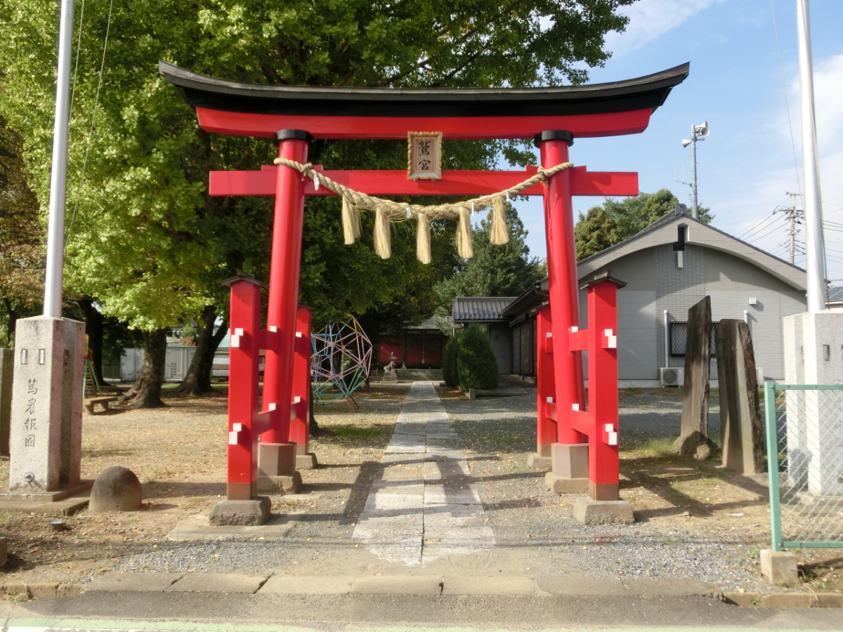 鳥居
