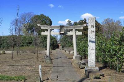 久伊豆神社 鳥居
