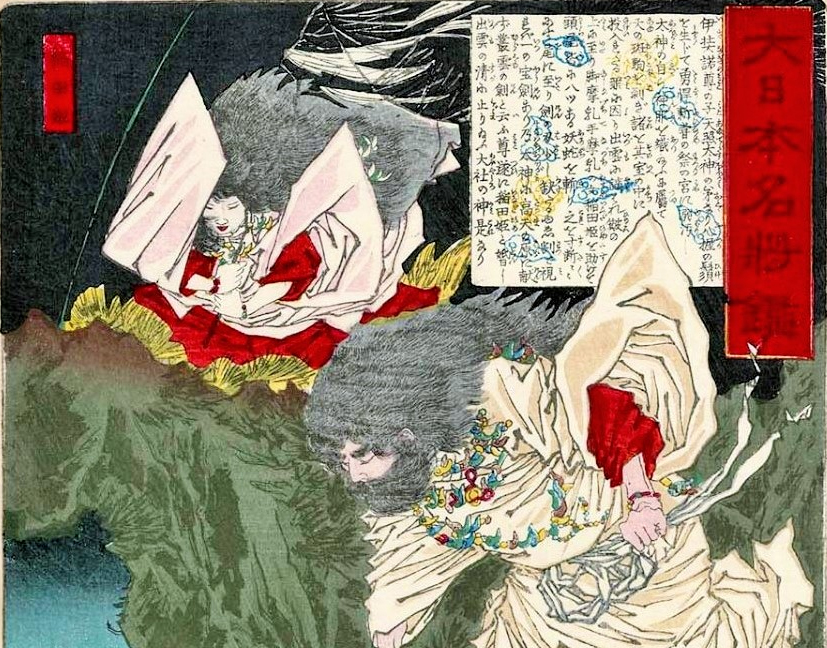 ご祭神の須佐之男命と稲田姫命