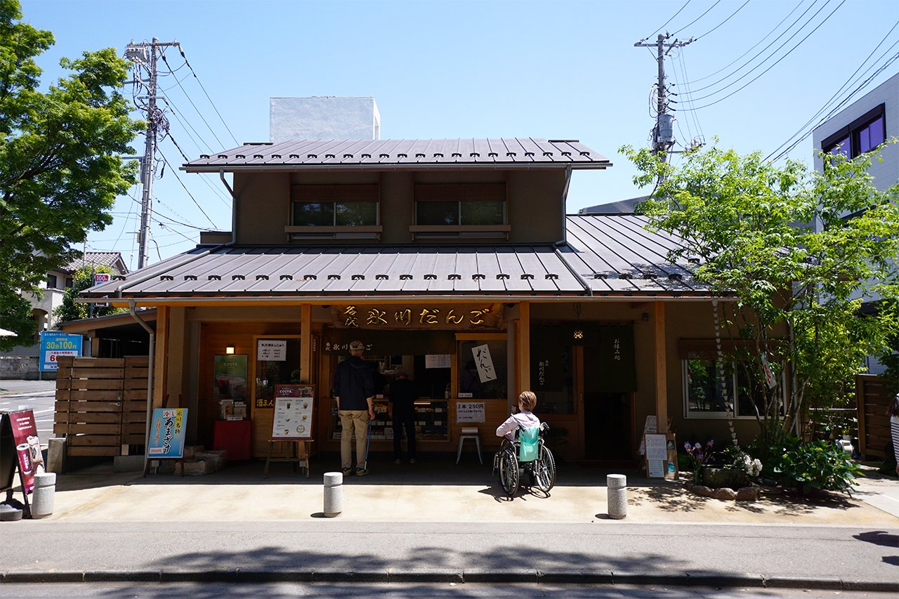 氷川だんご屋