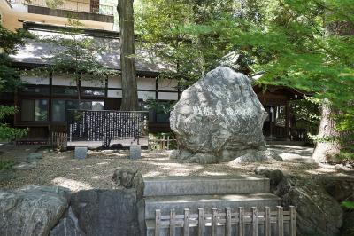 氷川神社 戦艦武蔵の碑