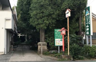 一山神社 境内図