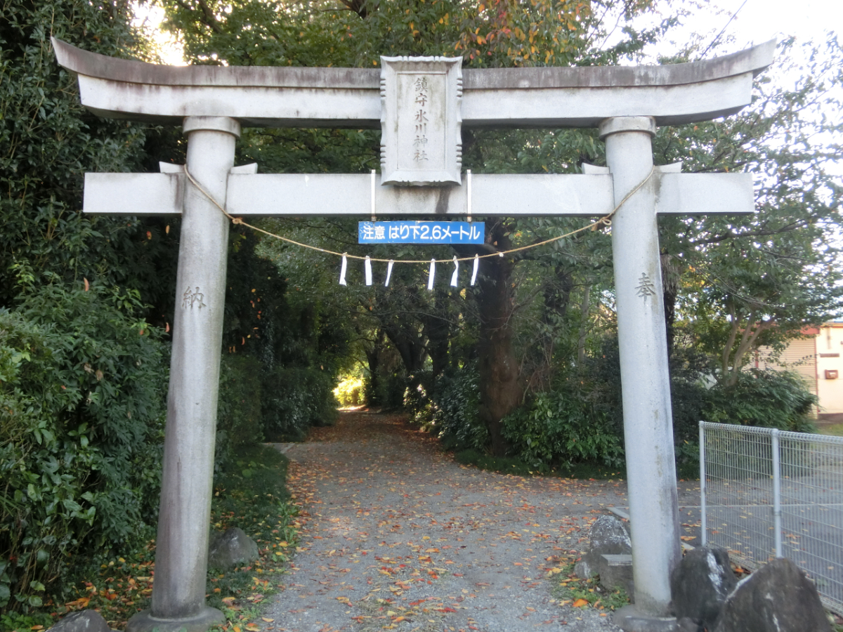 鳥居