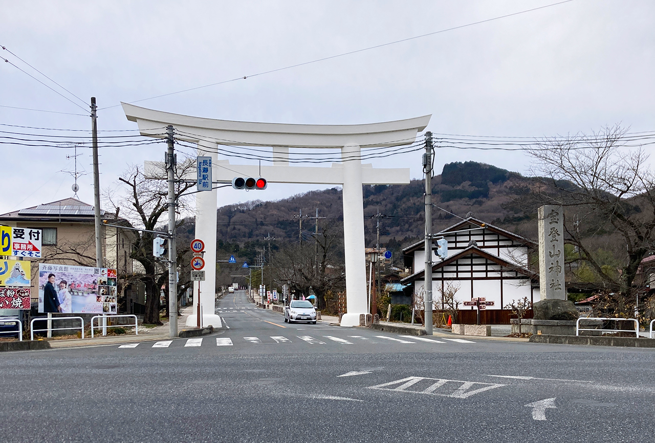 宝登山神社 一の鳥居