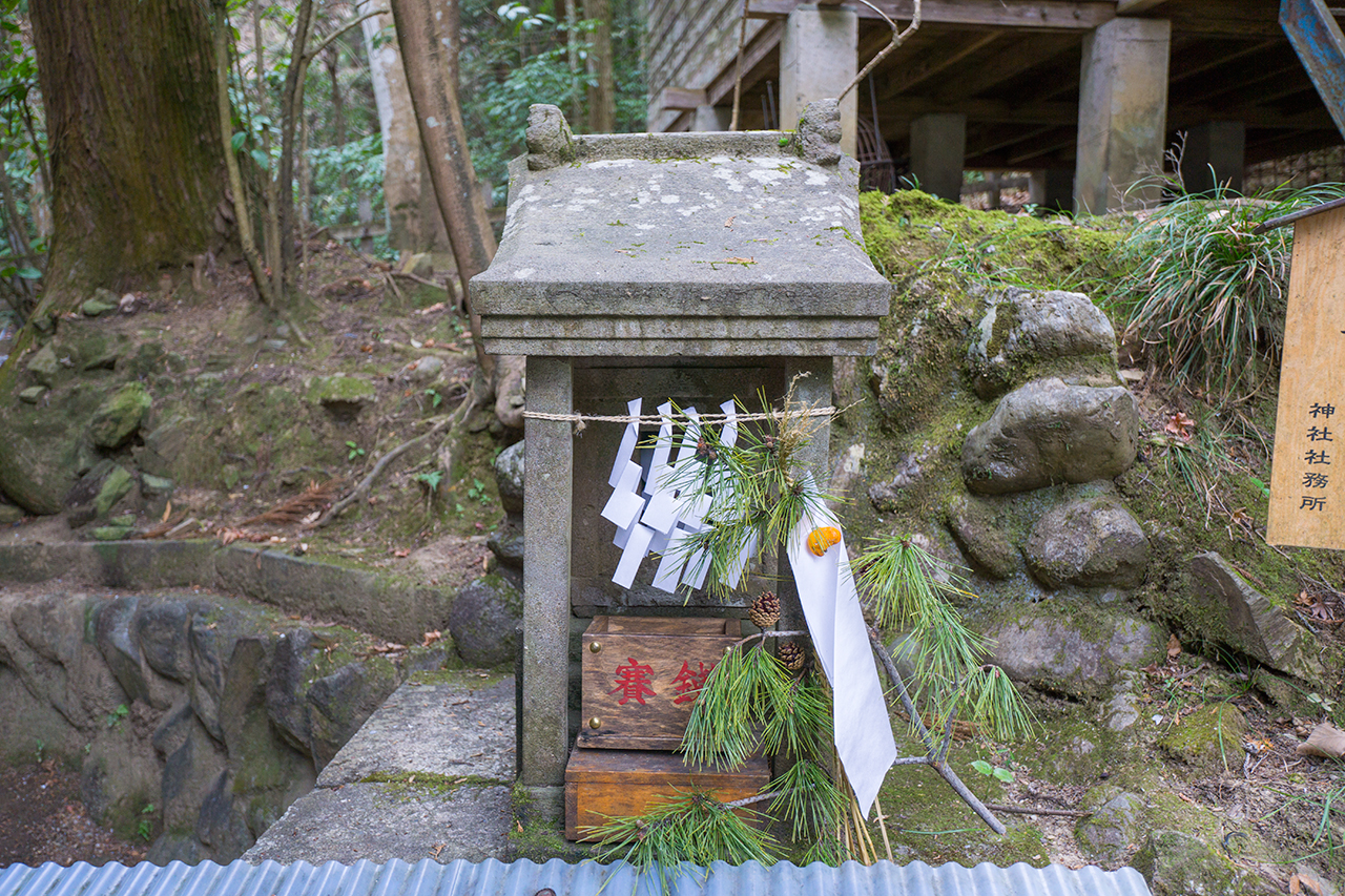 宝登山神社 水神社 社殿