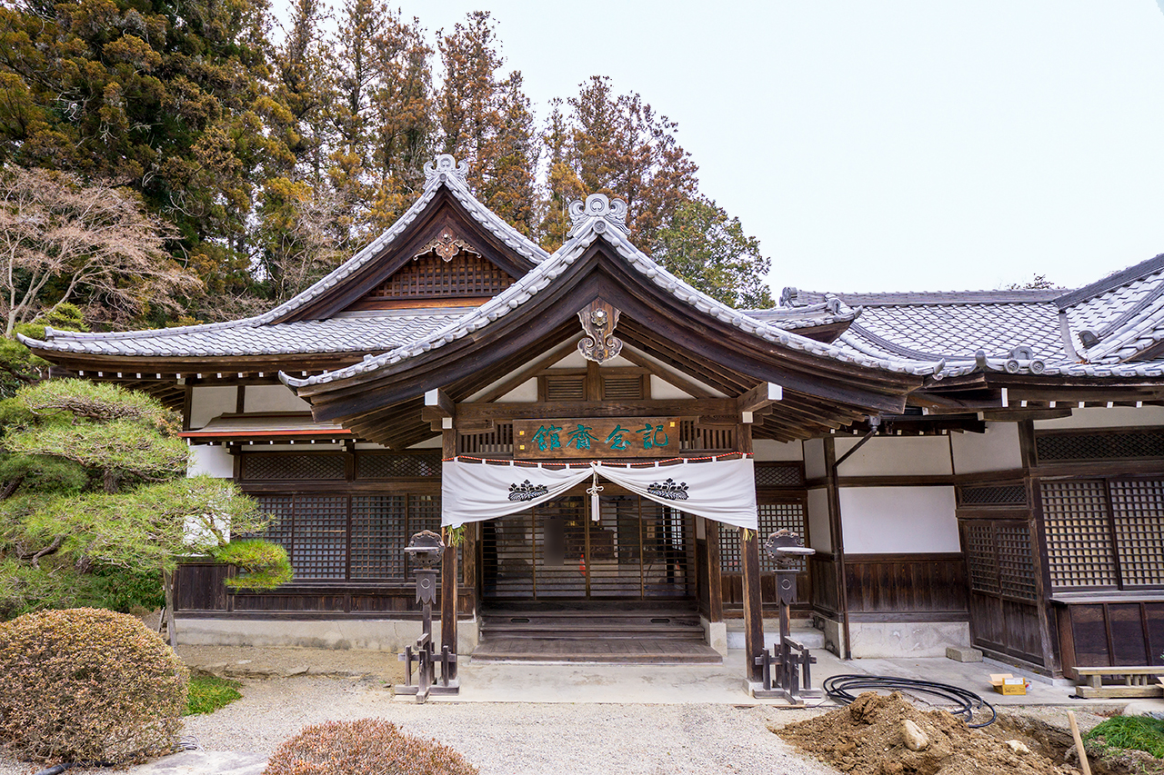 宝登山神社 記念館