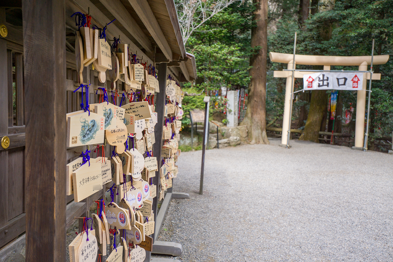 宝登山神社 絵馬