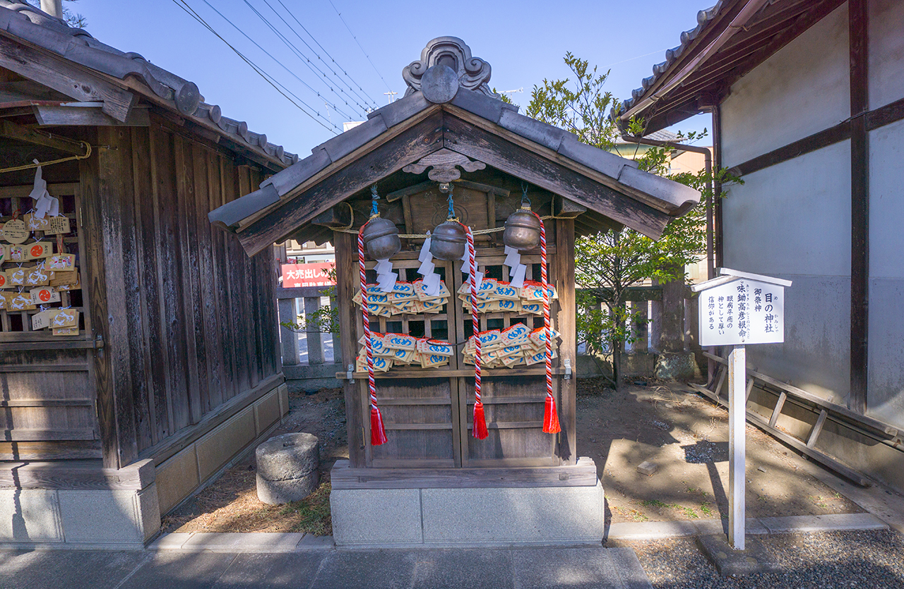行田八幡社 目の神社 社殿