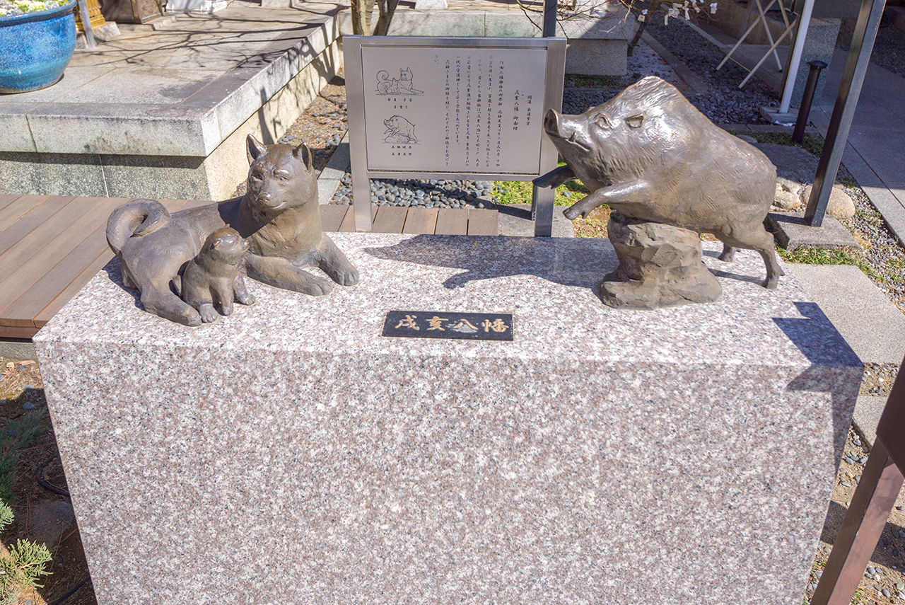 行田八幡社 戌亥八幡像