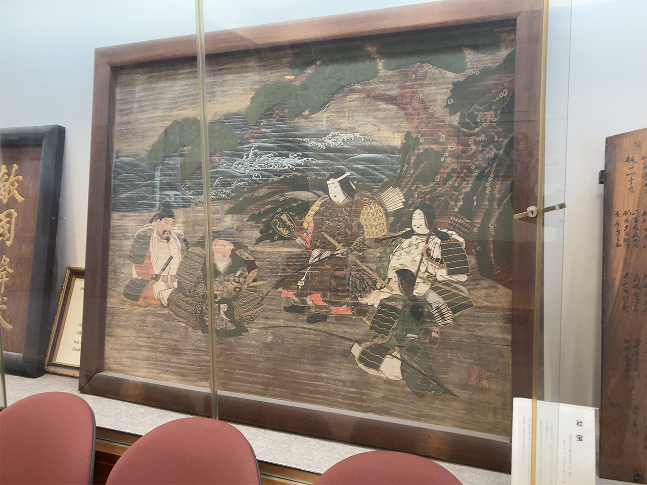 行田八幡社社宝の神功皇后三韓征伐凱旋之図