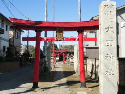 太田神社 鳥居