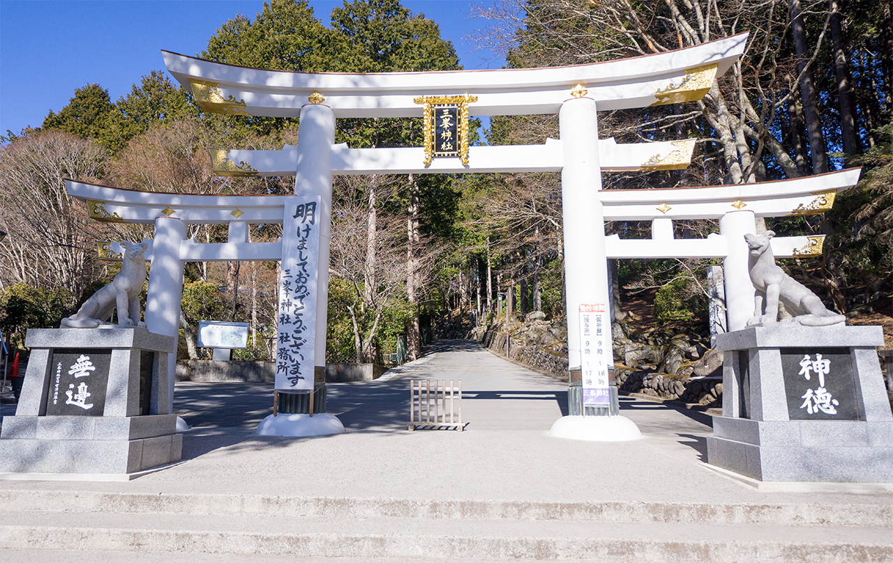 三ツ鳥居