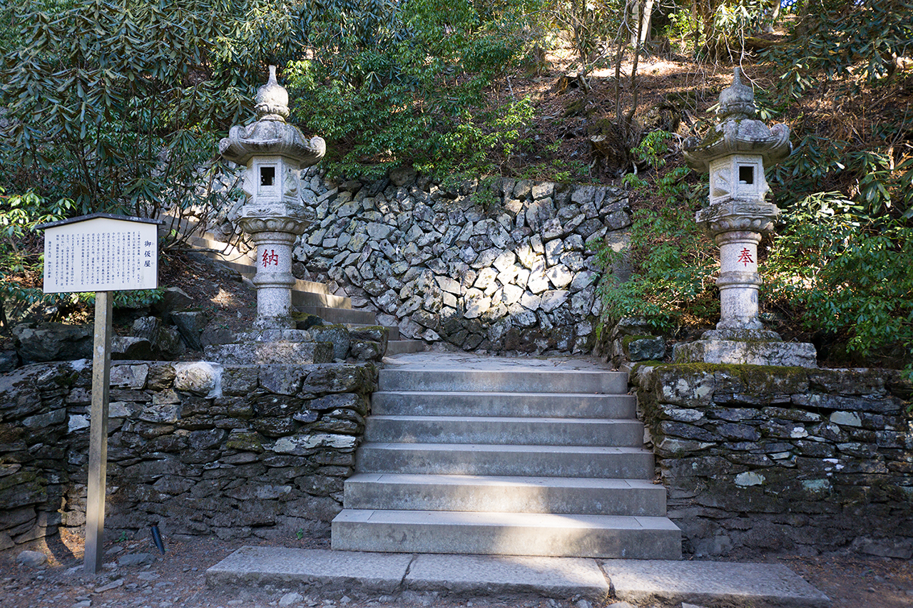 御仮屋神社 別の入口