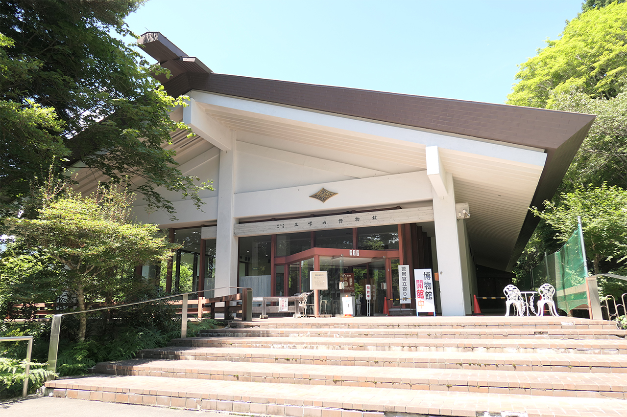 秩父宮記念三峰山博物館