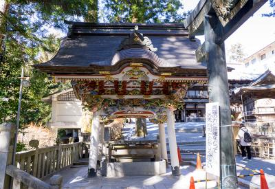 三峯神社 手水舎 正面