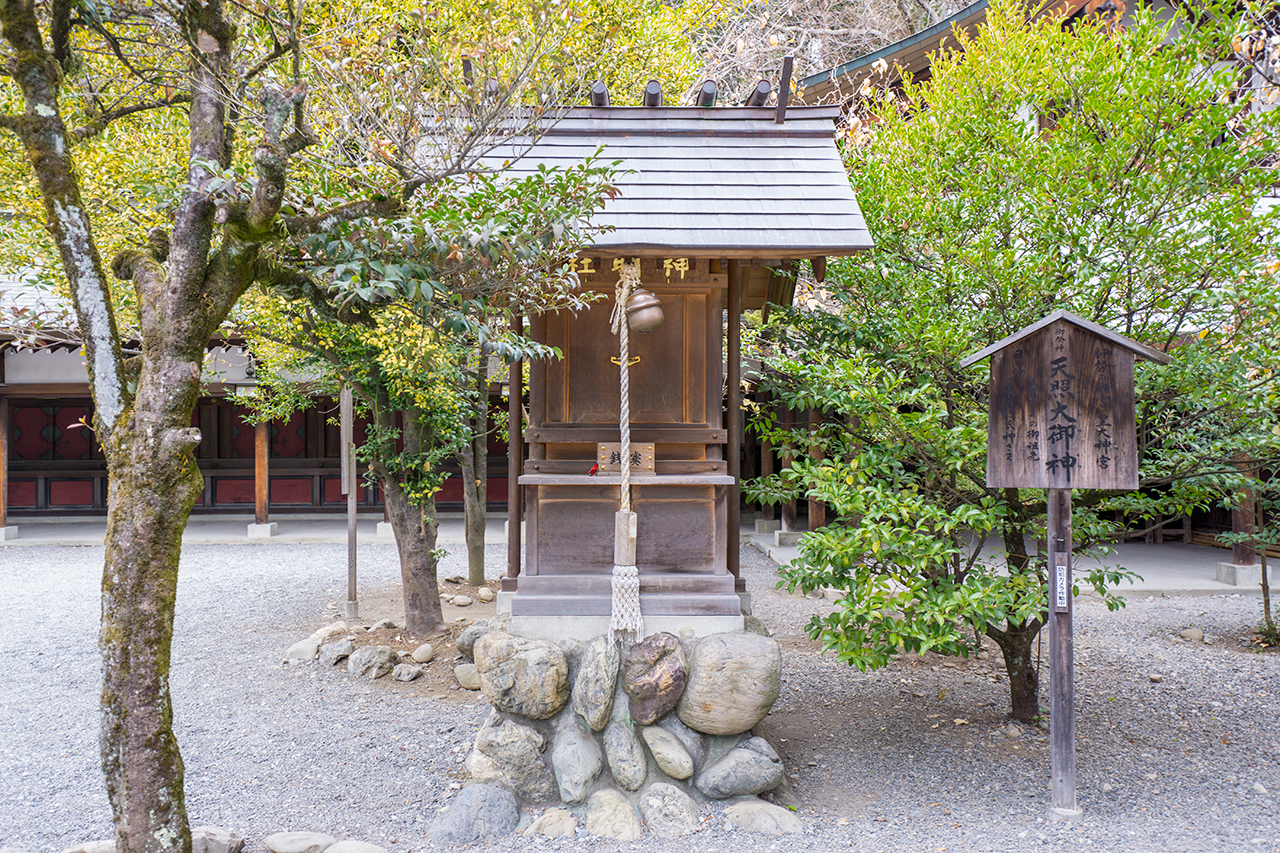 皇大神宮 社殿