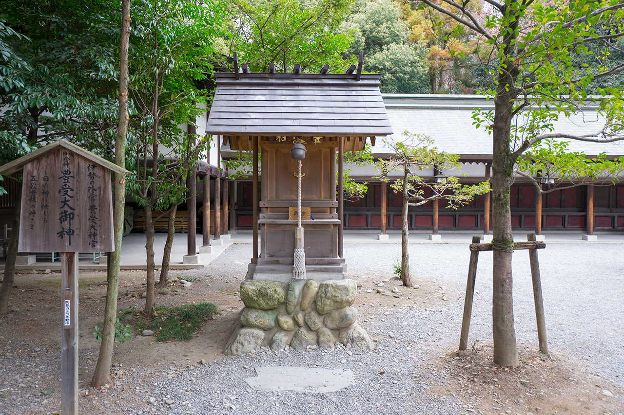 豊受大神宮 社殿