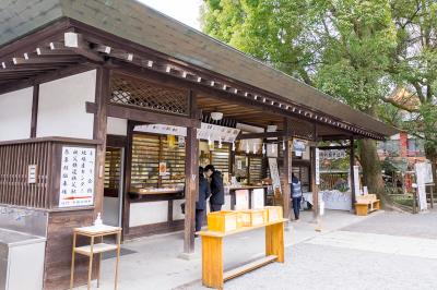 秩父神社 秩父神社 授与所