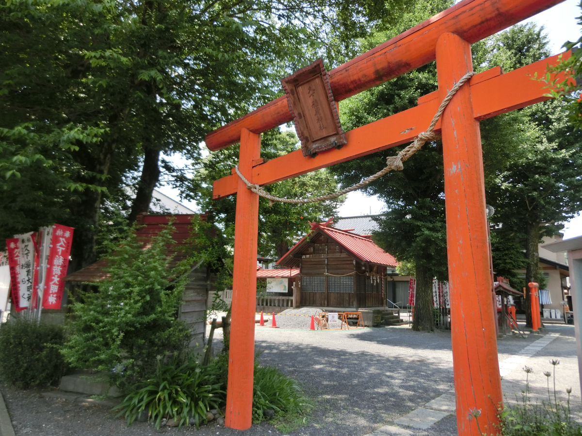 鳥居