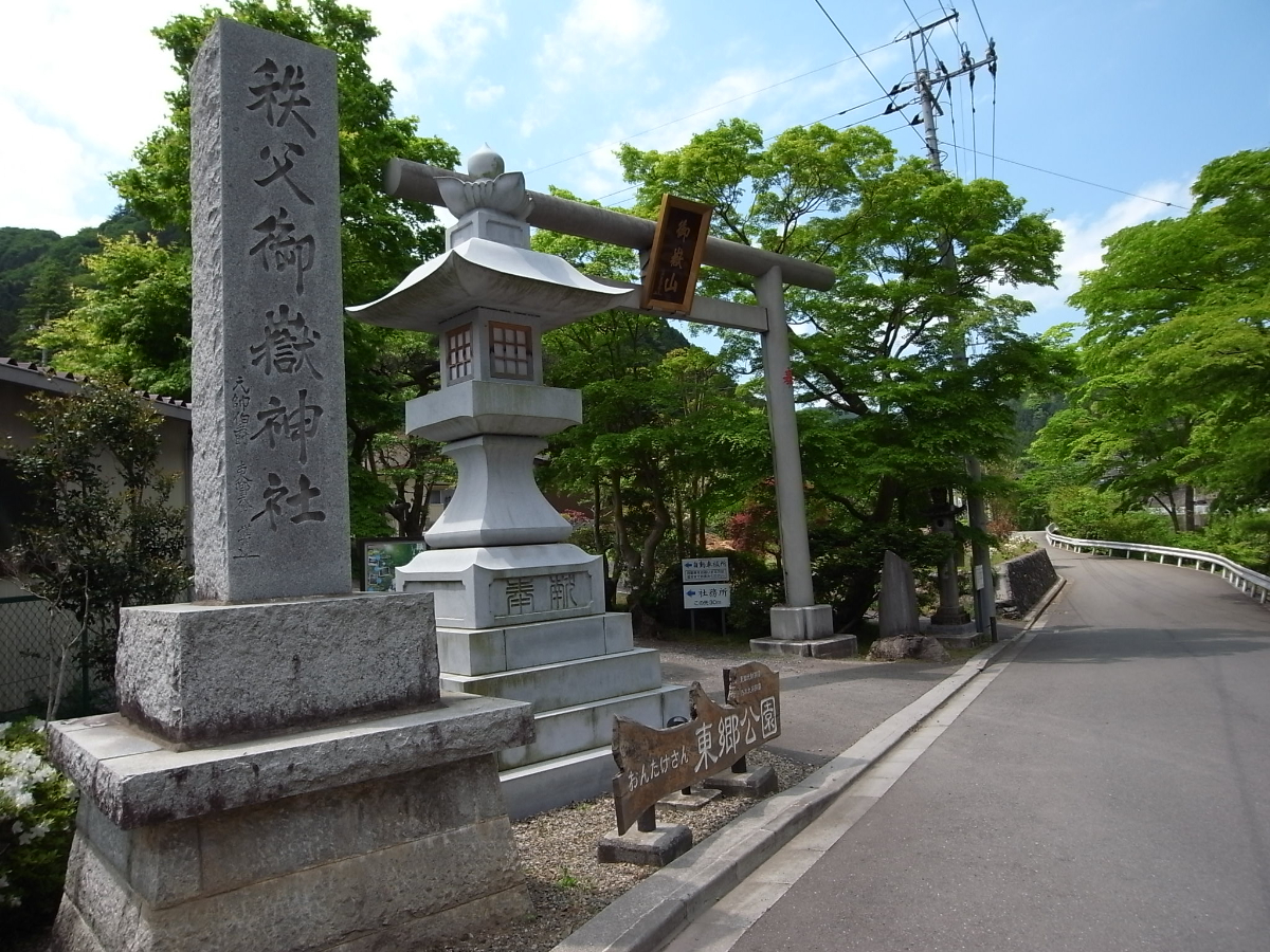 鳥居