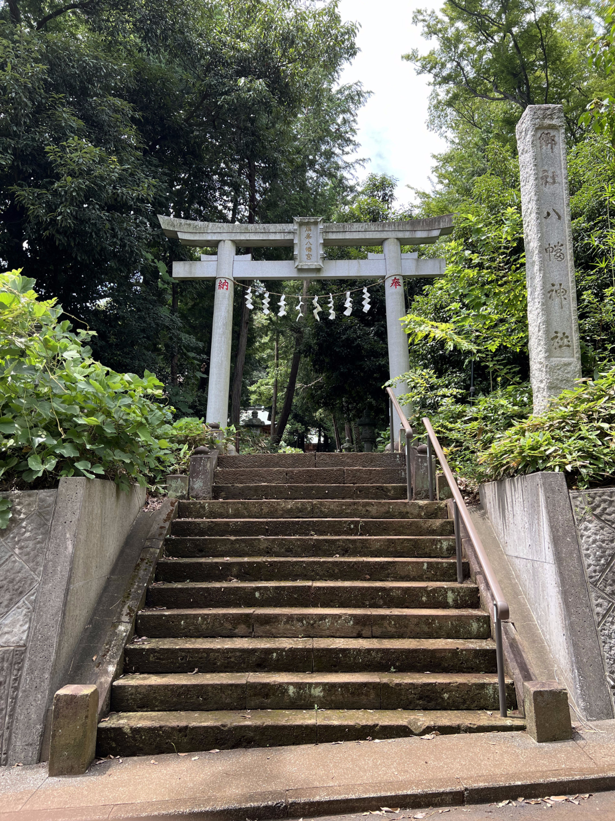 鳥居と社号標
